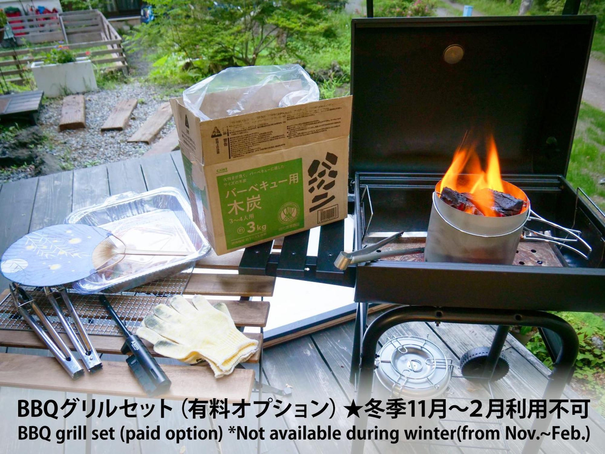 Forest Villa 山中湖村 外观 照片